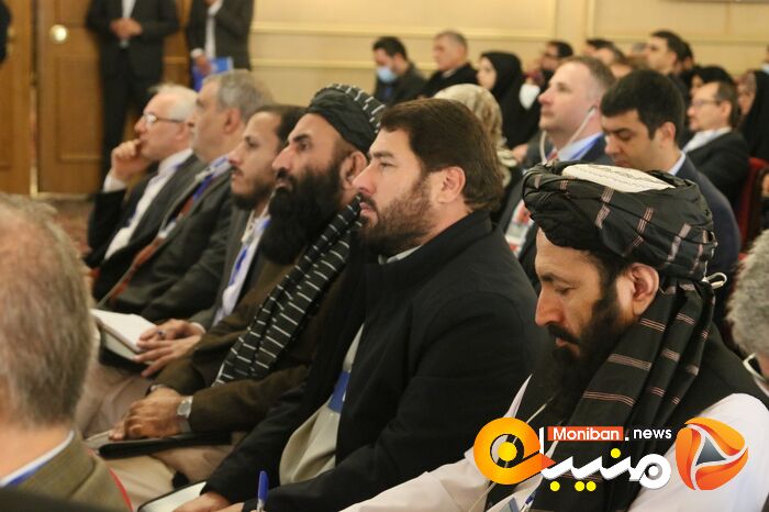 مجمع گفتگوی تهران