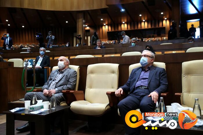 بیست و دومین همایش ملی صنعت معدن و خدمات سبز