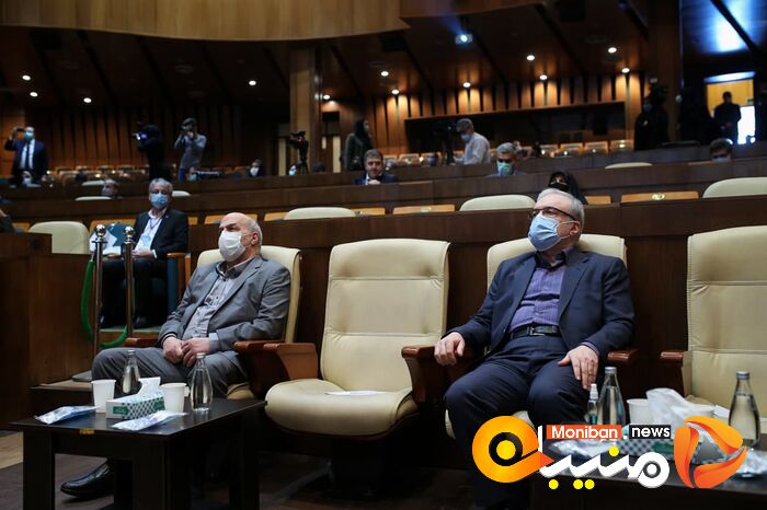 بیست و دومین همایش ملی صنعت معدن و خدمات سبز