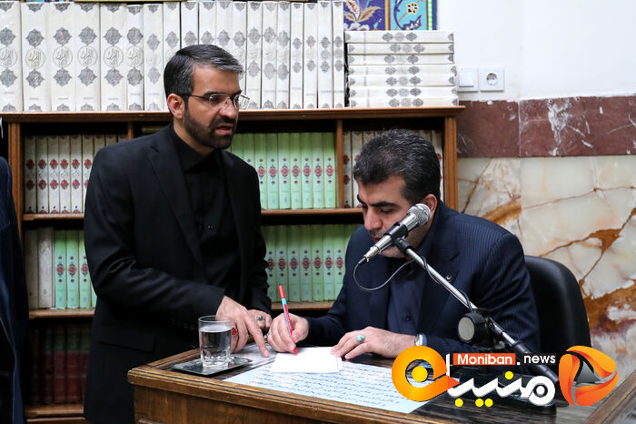 گزارش تصویری| مراسم ختم پدر  مدیرعامل سابق پرسپولیس