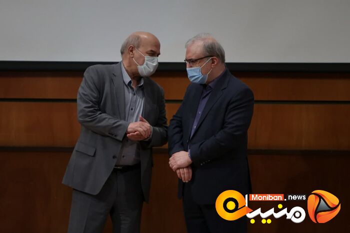 بیست و دومین همایش ملی صنعت معدن و خدمات سبز