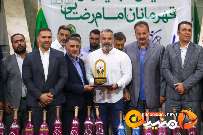 آئین تجلیل از قهرمانان امام رضائی
