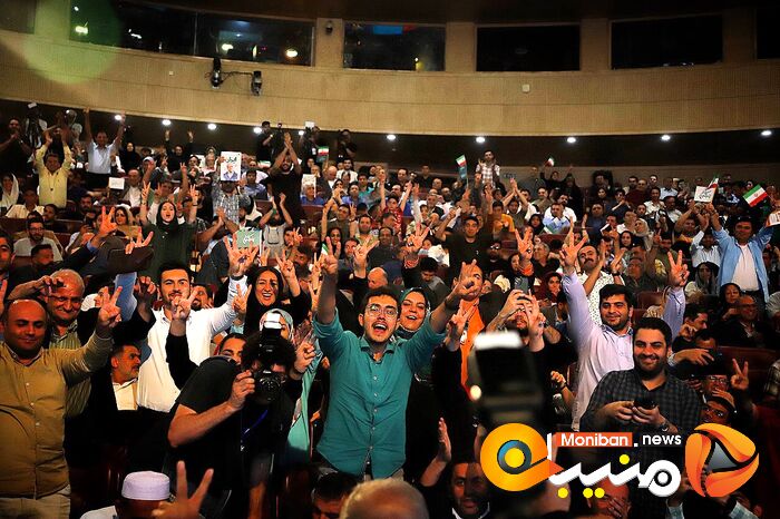 انتخابات ریاست جمهوری ۱۴۰۳