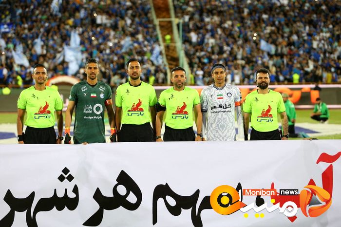 گزارش تصویری| بازی استقلال و گل گهر سیرجان