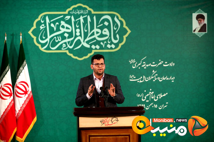 نشست تصویری رهبر معظم انقلاب اسلامی  با جمعی از مداحان