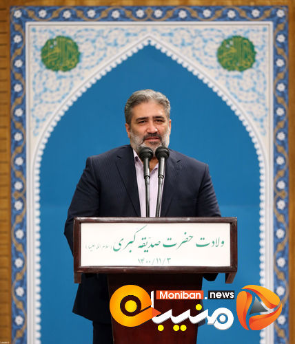 دیدار مداحان با رهبر انقلاب
