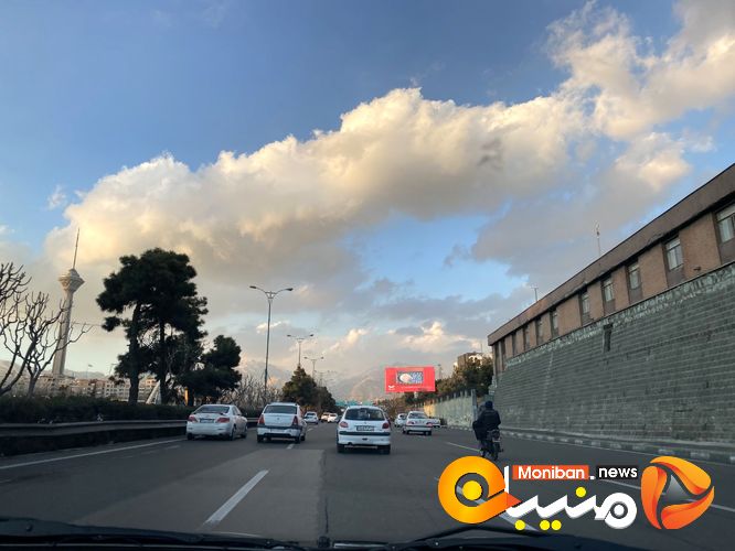 جمعه زیبای تهران