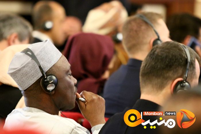 مجمع گفتگوی تهران