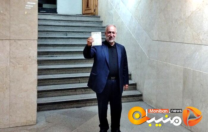 ابراهیم عزیزی