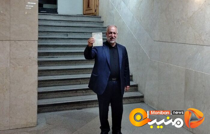 ابراهیم عزیزی