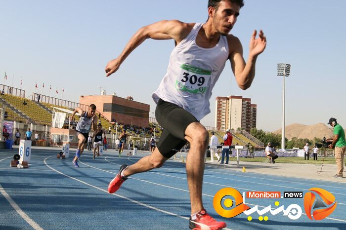 مسابقات دو و میدانی قهرمانی کشور