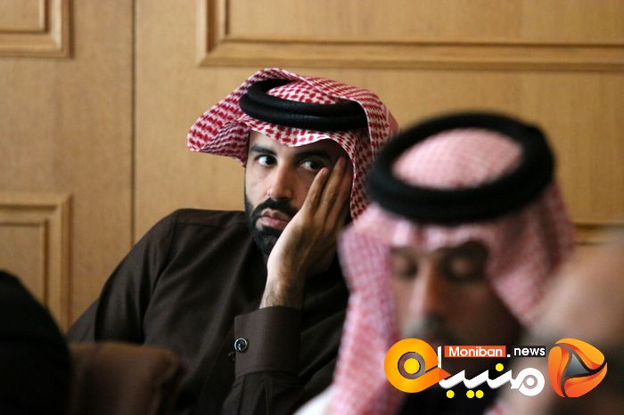 مجمع گفتگوی تهران
