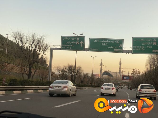 جمعه زیبای تهران