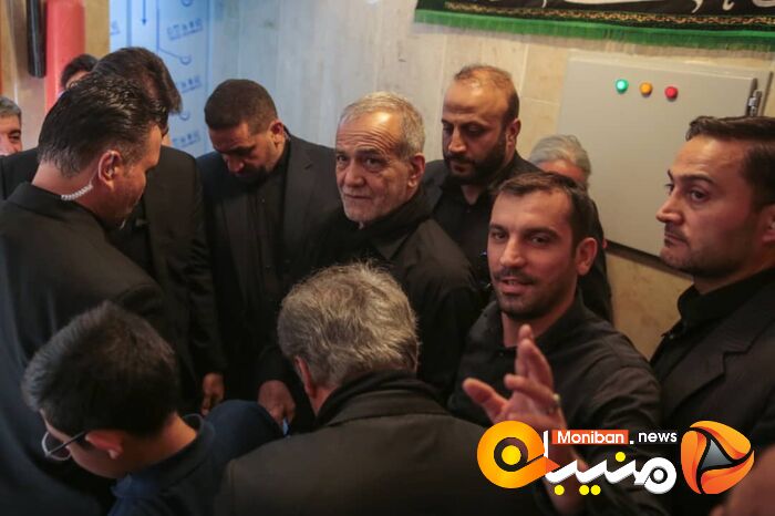 حضور پزشکیان در مراسم عزاداری منزل علی اکبر ولایتی
