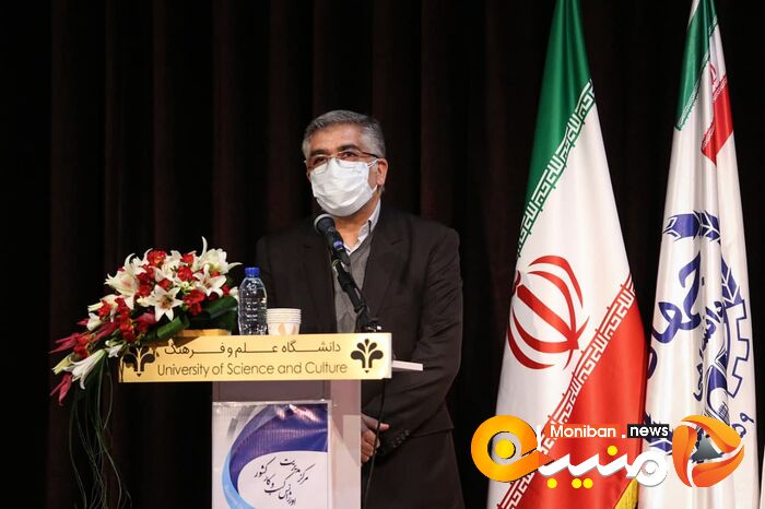 مراسم رونمایی از سامانه کسب و کار