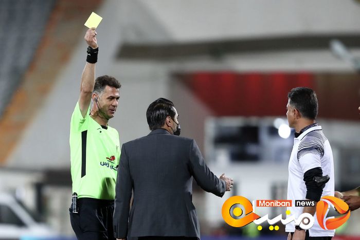 بازی پرسپولیس - نساجی