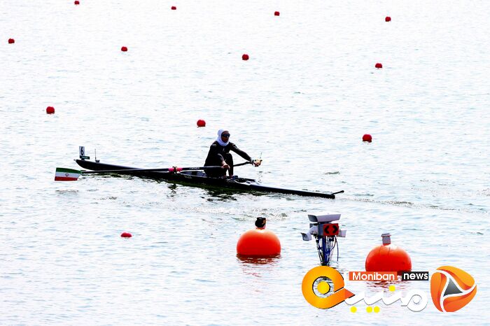 Tokyo 2020