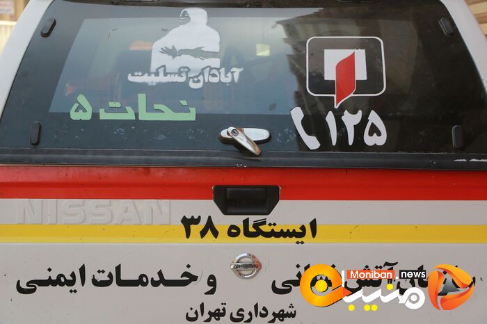 متروپل روز نهم