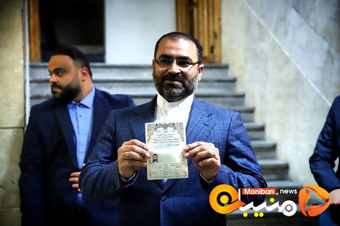 گزارش تصویری| چهارمین روز ثبت نام انتخابات ریاست جمهوری