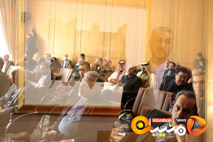 مجمع گفتگوی تهران