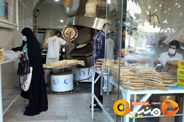 تماشای دومین مناظره انتخابات۱۴۰۰ - خیابان جمهوری