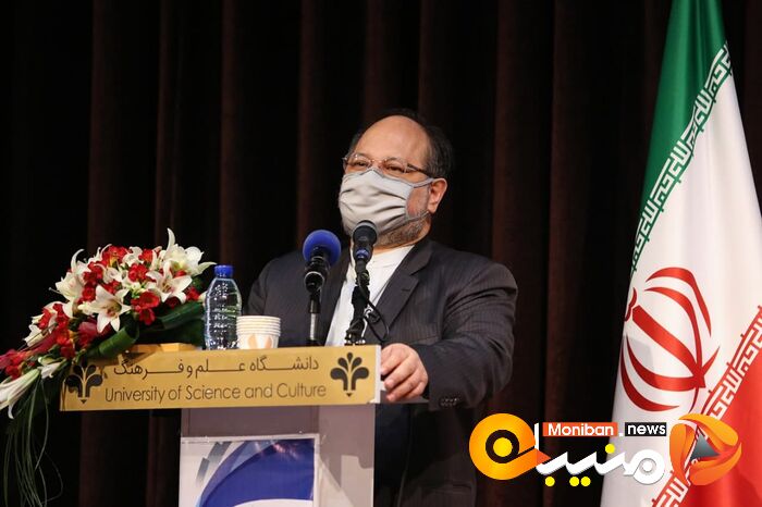 مراسم رونمایی از سامانه کسب و کار