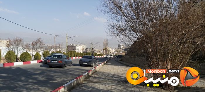 آبیدر سنندج