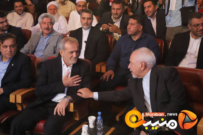 انتخابات ریاست جمهوری ۱۴۰۳