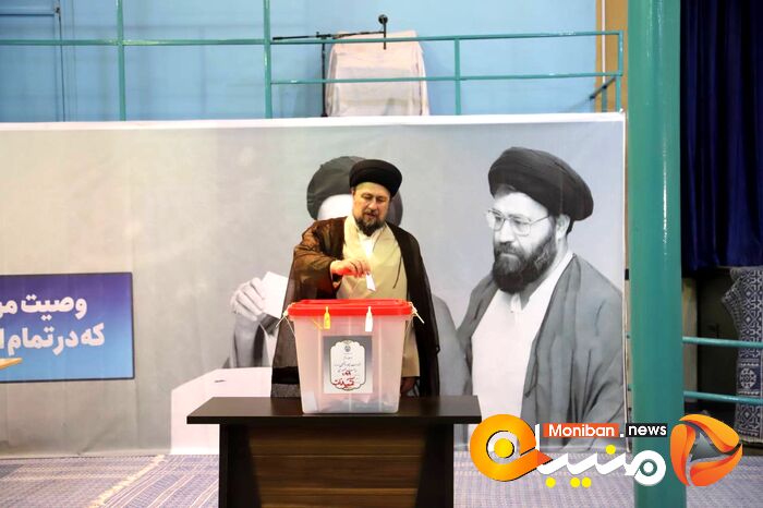 انتخابات