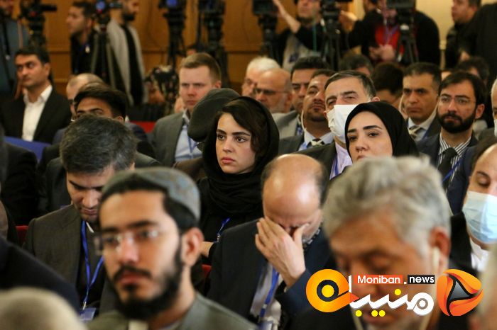مجمع گفتگوی تهران