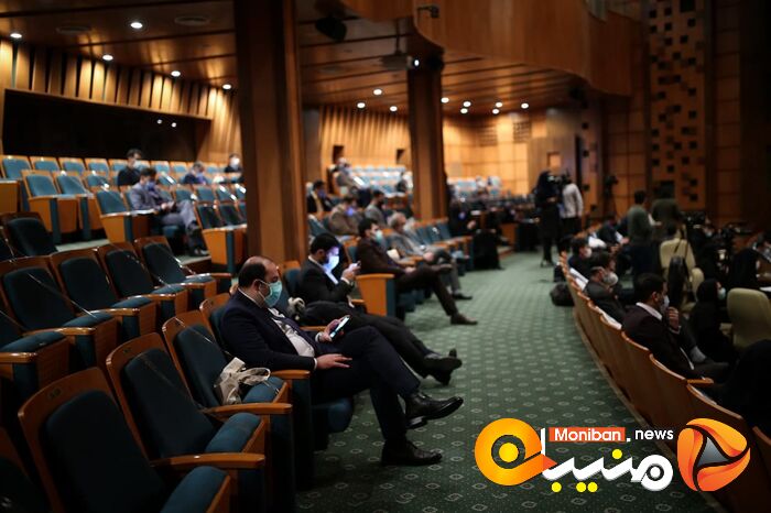 بیست و دومین همایش ملی صنعت معدن و خدمات سبز