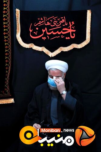 دومین روز مراسم عزاداری سالار شهیدان در دفتر دکتر روحانی