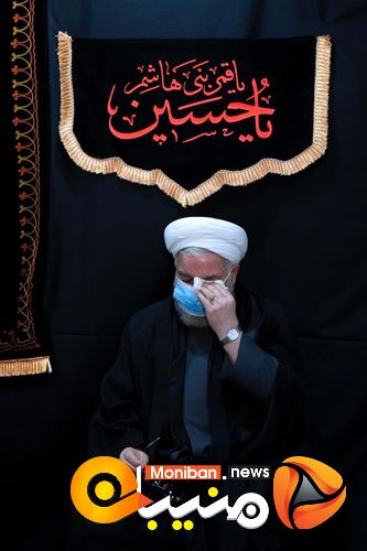 دومین روز مراسم عزاداری سالار شهیدان در دفتر دکتر روحانی