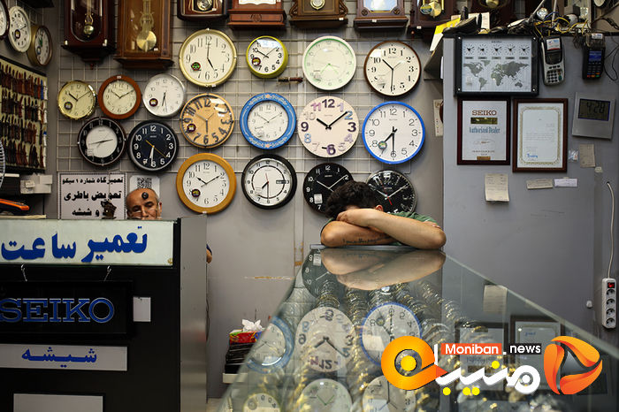 تماشای دومین مناظره انتخابات۱۴۰۰ - خیابان جمهوری