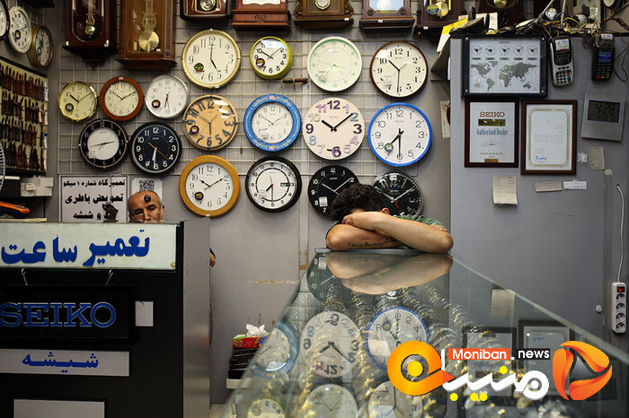 تماشای دومین مناظره انتخابات۱۴۰۰ - خیابان جمهوری