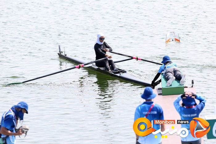 Tokyo 2020