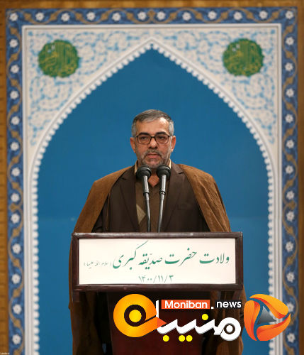 دیدار مداحان با رهبر انقلاب
