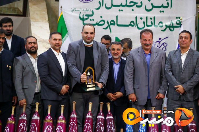 آئین تجلیل از قهرمانان امام رضائی