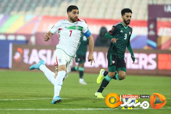 بازی تیم ملی ایران مقابل امارات