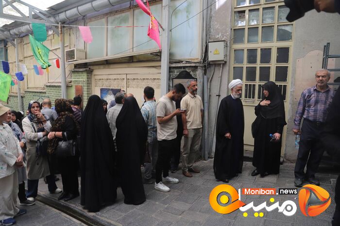 انتخابات ریاست جمهوری ۱۴۰۳