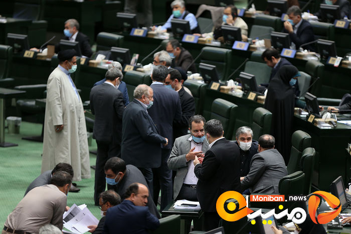 صحن علنی مجلس شورای اسلامی