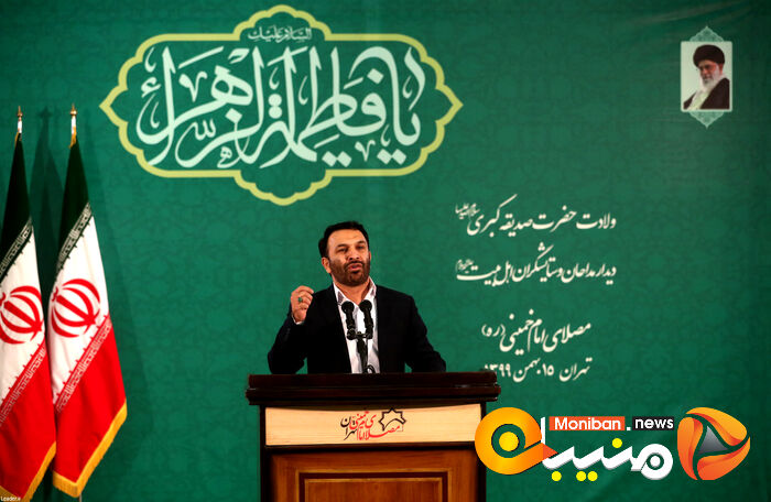 نشست تصویری رهبر معظم انقلاب اسلامی  با جمعی از مداحان
