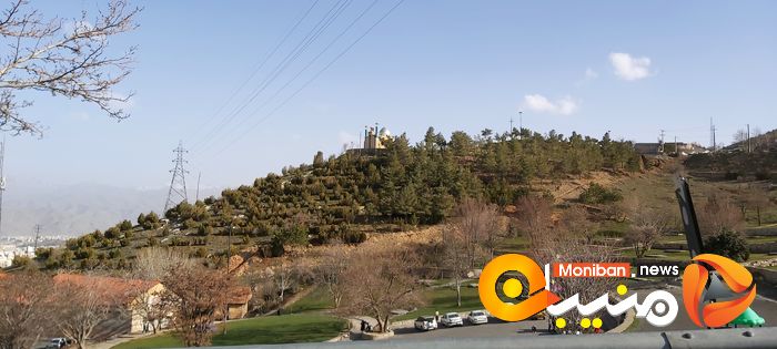 آبیدر سنندج