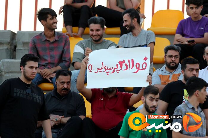گزارش تصویری| بازی پرسپولیس و فولاد 