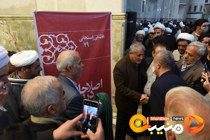 گزارش تصویری| مراسم ششمین سالگرد در گذشت آیت الله هاشمی رفسنجانی