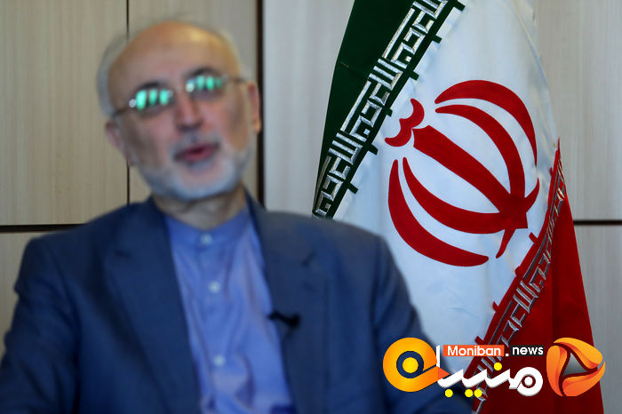 مصاحبه علی اکبر صالحی، رئیس سابق آژانس انرژی اتمی با منیبان