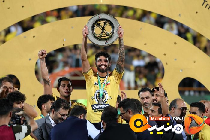 گزارش تصویری| قهرمانی سپاهان در جام حذفی