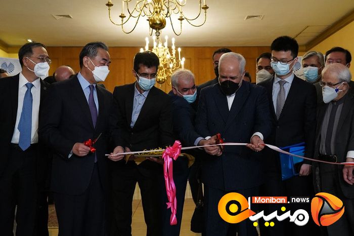 افتتاح نمایشگاه اسناد به مناسبت پنجاهمین سالگرد روابط دیپلماتیک ایران و چین