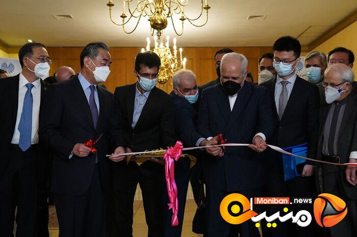 افتتاح نمایشگاه اسناد به مناسبت پنجاهمین سالگرد روابط دیپلماتیک ایران و چین