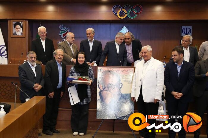 مراسم تجلیل از اردشیر لارودی، پیشکسوت روزنامه نکاری ورزشی و نفرات اول جشنواره جهانی ایپس در روز جهانی خبرنگاران ورزشی